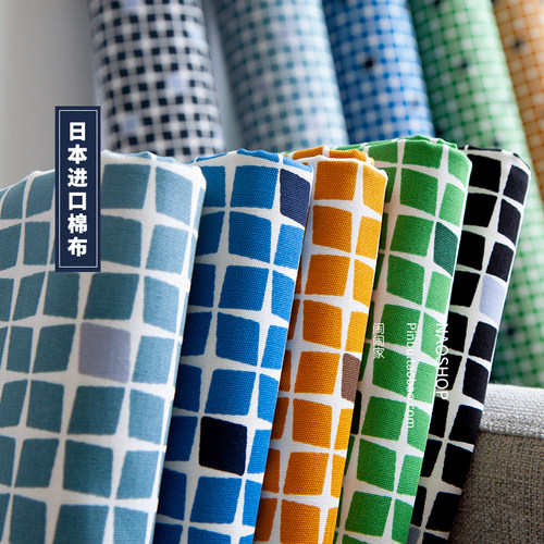 闹闹家进口牛津纺diy服装棉布