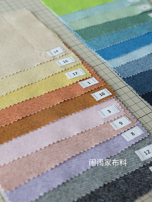 闹闹家布料全棉防泼水牛仔斜纹