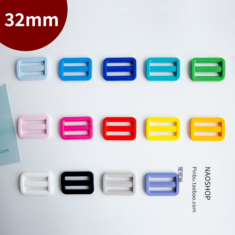 6个装|闹闹家手工辅料箱包配件三档塑料织带调节扣32mm【日字扣】,居家布艺,其他/配件/DIY/缝纫,淘宝优惠券,粉丝福利购,淘宝优惠卷