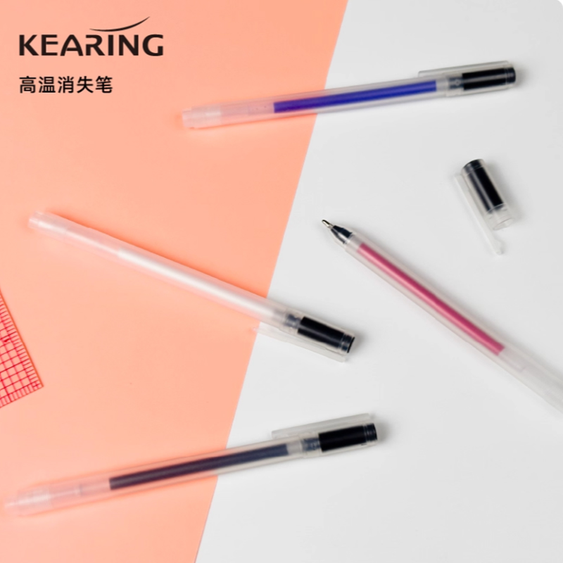 科灵高温消失笔热消笔布用热自动消失热熔笔褪色记号笔手工服装用