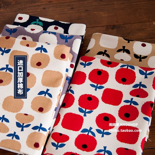 半米价闹闹家进口棉布手工diydiy