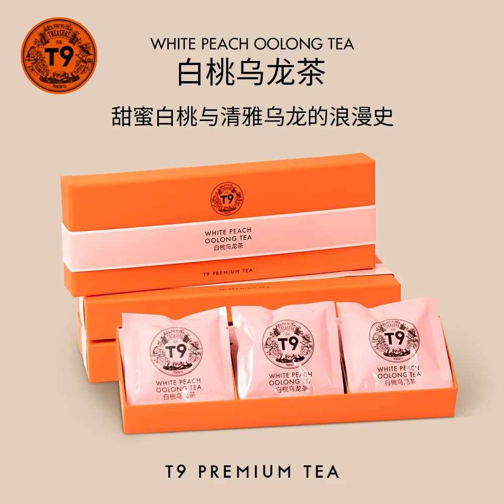Gift box, mountain oolong tea, tea bags, pack