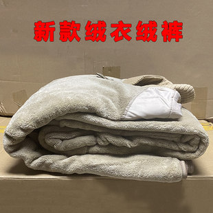 正品土黄色边防巡逻绒衣绒裤套装抓绒衣裤冬季拉链保暖毛衣裤户外