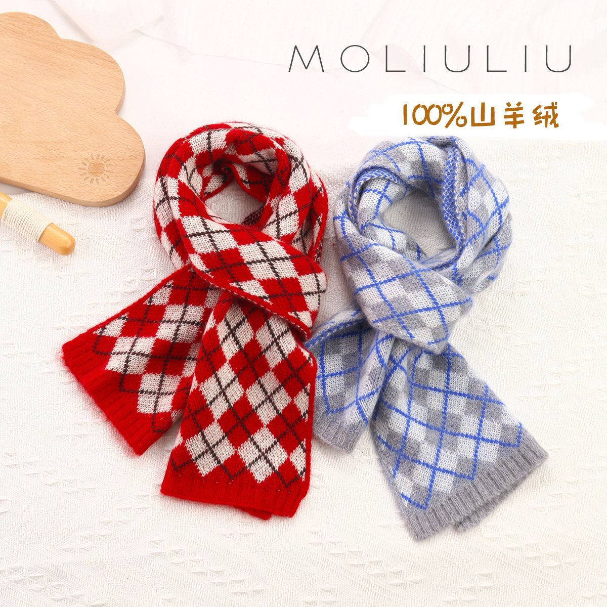 纯羊绒双面围巾男女童冬季保暖围脖学生儿童山羊绒小围巾百搭红色