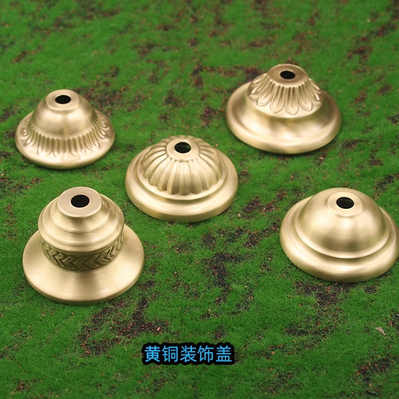 全铜黄铜盖菊花盖二级托麦穗灯杯喇叭盖吊灯抗氧化台灯灯具装饰盖