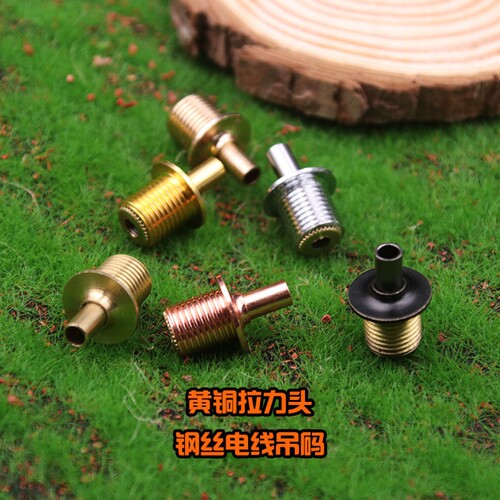 黄铜m10可伸缩拉力头吊码