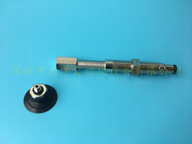 NAPATS-30B-30-N薄型真空吸盘缓冲行程30MM弹簧内置竖直真空口|ruв категории стандартная деталь/деталь/промышленный расходный материал, пневматический элемент/система/устройство, 真空吸盘 - от Buy2taobao.com для оказания профессиональной услуги покупки агента Taobao