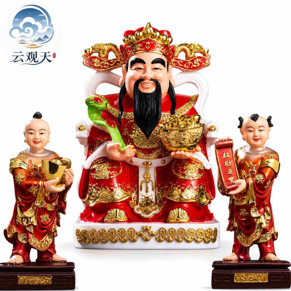 文财神爷摆件居家用供奉手工彩绘八方来财仿汉白玉招财树脂佛像神