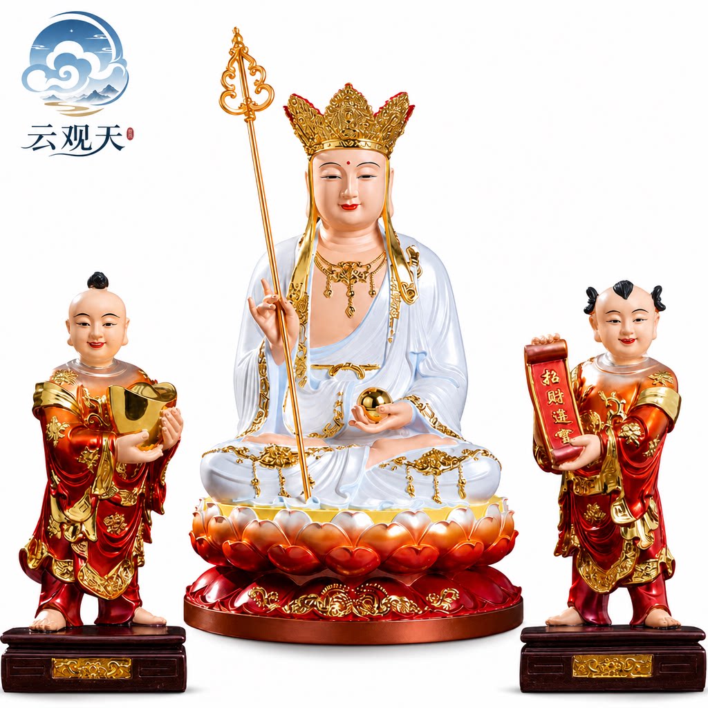 地藏王菩萨 九华山大愿菩萨树脂佛像地丈王像地藏王摆件 佛像供奉