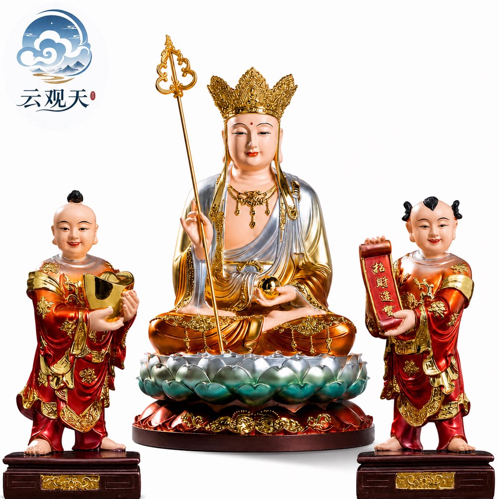 地藏王菩萨 九华山大愿菩萨树脂佛像地丈王像地藏王摆件 佛像供奉