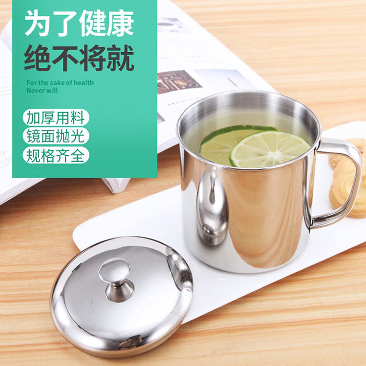 304食品级不锈钢水杯儿童幼儿随手杯