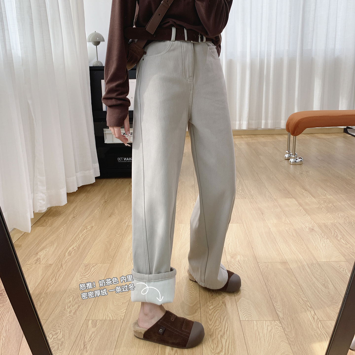 高腰显瘦加厚加绒阔腿裤女秋冬