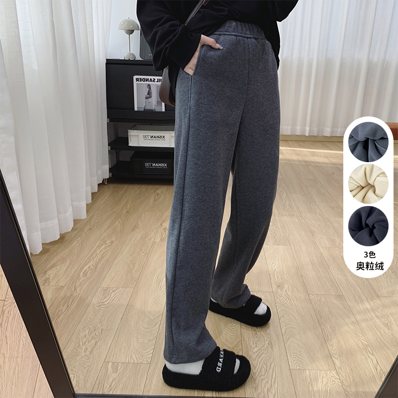 显瘦垂感醋酸羊毛加绒毛呢阔腿裤