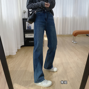 阔腿裤 长腿神裤 子窄版 女秋冬裤 冬 四面弹高腰显瘦加绒直筒牛仔裤