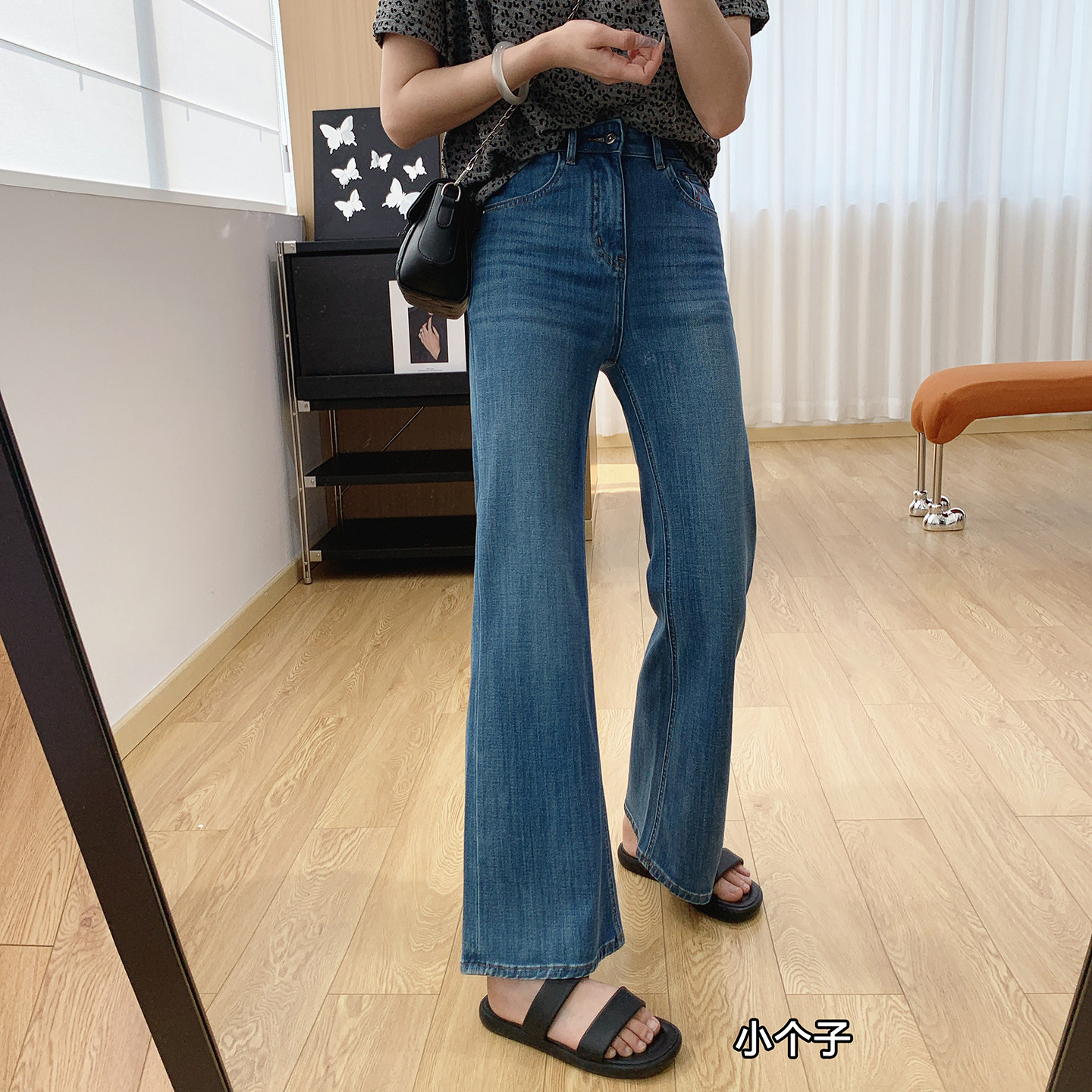 四面弹莱赛尔天丝高腰显瘦微喇牛仔裤女春夏裤子修身阔腿喇叭裤