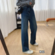 阔腿裤 内置松紧腰加厚加绒直筒牛仔裤 子高腰显瘦宽松窄版 裤 女冬季