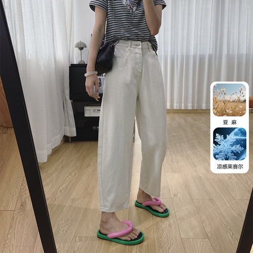 后半松紧腰弯亚麻刀牛仔裤女夏