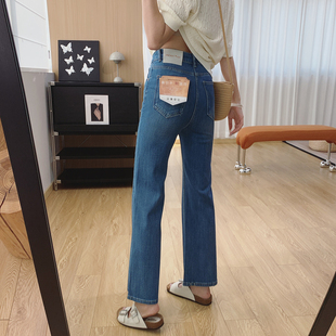 修身 开叉四面弹高腰显瘦微喇牛仔裤 女春夏季 薄款 提臀小个子喇叭裤