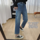 型 春秋裤 巨显瘦四面弹高腰法棍裤 宽松直筒牛仔裤 子 女秋季 王炸裤