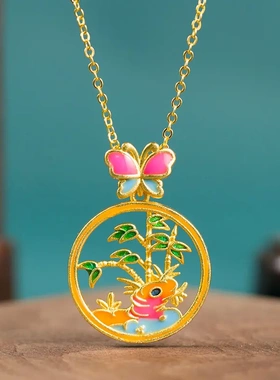 原创手工珐琅彩蝴蝶竹林吊坠镂空项链古风新中式轻奢挂坠饰品女