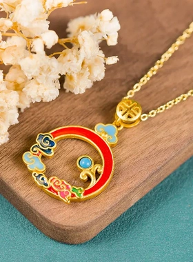 原创七彩祥云福瑞圆牌镂空珐琅彩吊坠民族风镀金女百搭项链复古