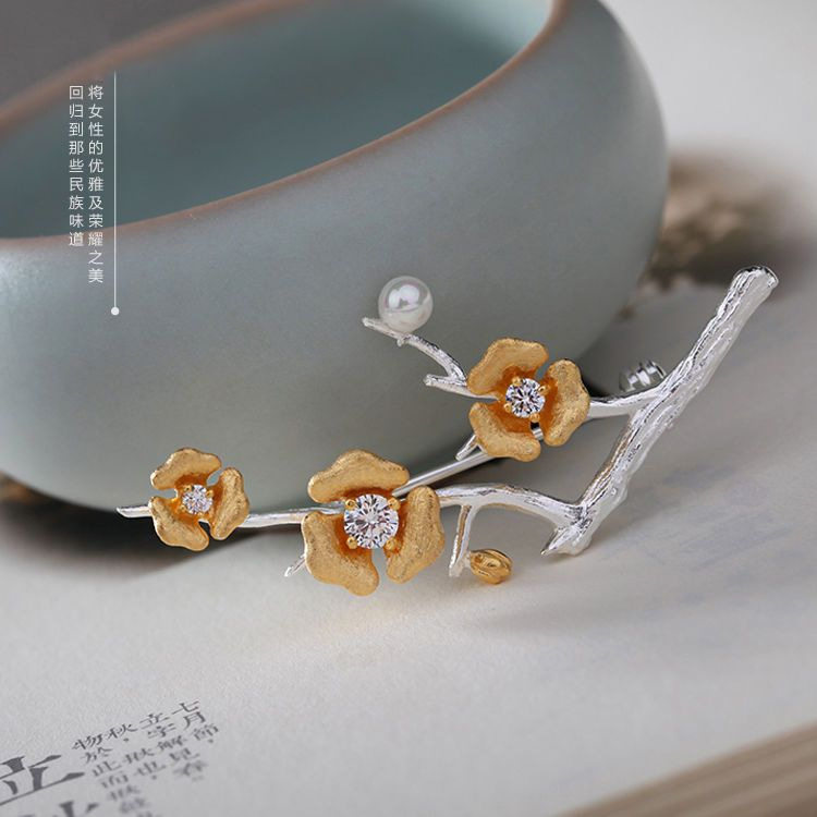 中国风腊梅胸针镀银梅花枝别针女唯美领针胸花复古民族风饰品
