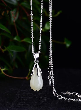 925纯银天然和田玉玉兰挂坠子