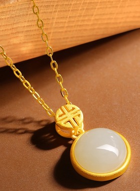 古法金银项链女天然和田玉吊坠如意玉缘锁骨链节日送女友礼物