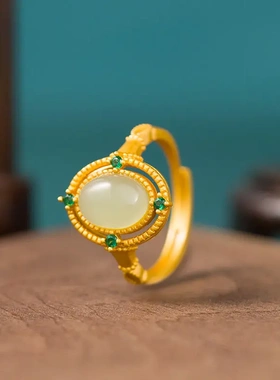 素色蛋面和田玉青玉戒指镀金镶玉石开口通用可调节指环气质饰品