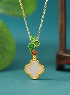 原创国潮新中式祥云和田玉四叶草镀金吊坠女款中国风锁骨链饰品