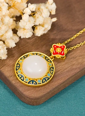 原创珐琅彩和田玉白玉圆鼓面宫廷复古锁骨链吊坠汉服旗袍配饰品