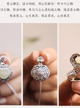 可打开复古卷草纹如意镂空香囊吊坠女随身佩戴香丸无火扩香挂坠