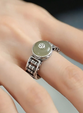 新款平安扣铜钱戒指女新中式复古做旧高级感气质旗袍配饰国潮饰品