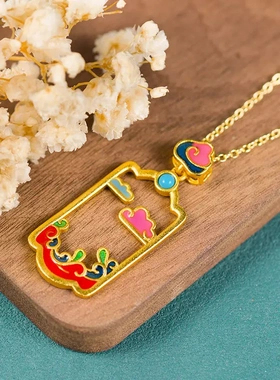 彩云与海镂空方牌吊坠原创珐琅彩祥云高级古法金民族风锁骨链