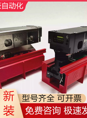 AE LB383C ID1342207-02 替代AE LB382C海德汉光栅尺读数头议价