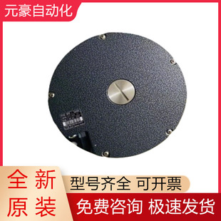 ROD705C ROD750C ROD750海德汉编码 器圆光栅现货询价 ROD705