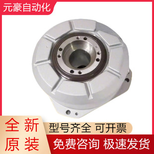 RON285C RON287C RON786C RON886C ROD780CROD880C海德汉编码议价