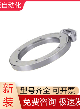 ERM200C ERM2400C ERM2480 ERM280海德汉磁环读数头磁头现货询价