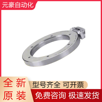 海德汉读数头全新原装质保一年