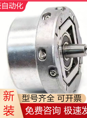 ERN 1326 4096 62S16-1L K/ID574485-10海德汉编码器全新原装议价
