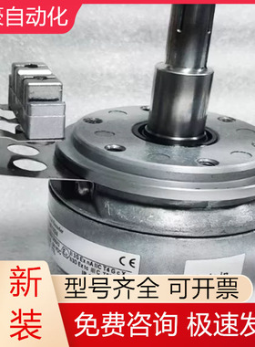 ES7C/EV7C OG73 UN 1024德国赛威SEW堡盟Baumer编码器现货询价