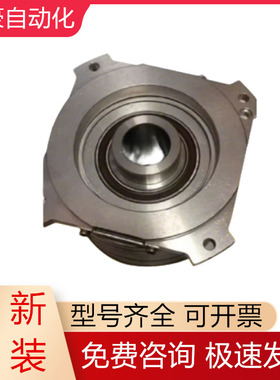 ECN2190M ECN2110 ECN2190F ECN2180海德汉编码器全新原装议价