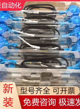 OIH60-8192P10-L3-5V TS5246N452多摩川编码器全新原装现货询价