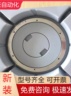 ERM 200 2048 A08 1R ID:390925-08海德汉编码器全新原装现货询价