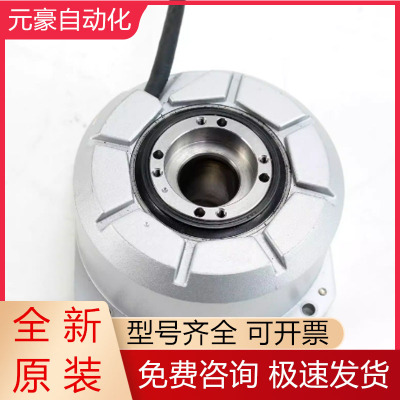 海德汉圆光栅全新原装质保一年