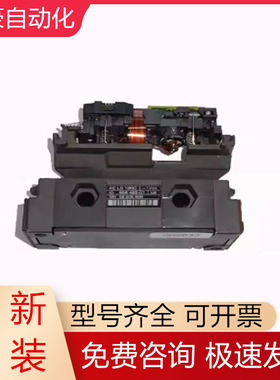 AE LS186C 658492-01HEIDENAHIN海德汉光栅尺读数头原装现货询价