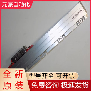 LC195S 760916 HEIDENHAIN海德汉光栅尺全新原装 现货询价 10nm