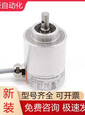 8.F3683.0020.G222.S006.K004 300p5400库伯勒轿顶编码器现货询价