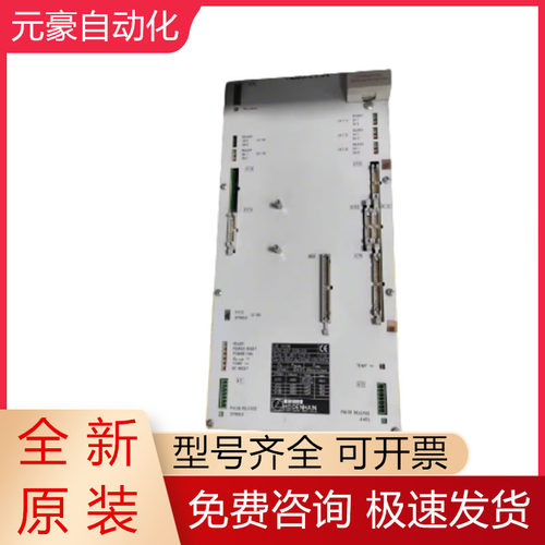 海德汉模块全新原装质保一年