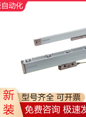 LS186C/LS187C/LS486C/LS487C/LS176C/LS177C/LS476C/LS477议价